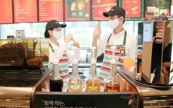 Starbucks opens Korea’s first store staffed mostly with disabled