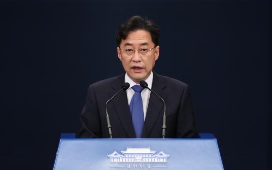 Cheong Wa Dae denies report of S. Korea-China-Japan summit postponement