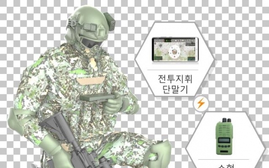 Military to use Samsung smartphone-based combat information device