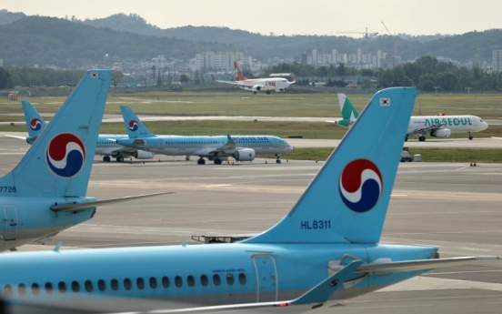 Korean Air to charge additional fees on emergency exit seats