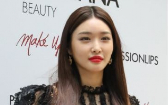 K-pop singer Chungha tests positive for coronavirus