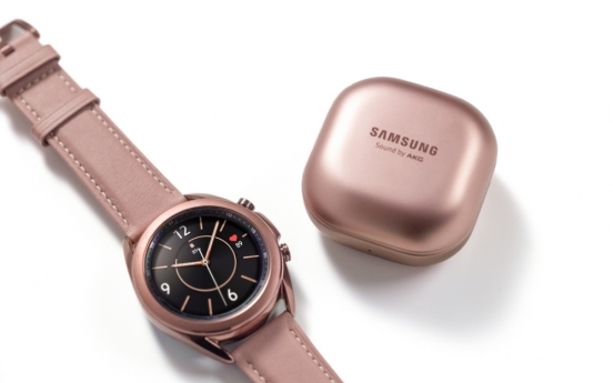 Samsung ranks fourth in Q3 wearables market: report