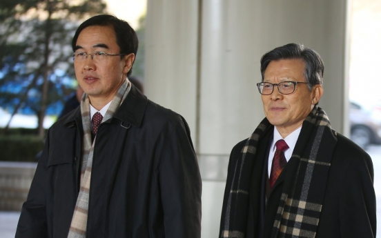 Top court orders retrial of inter-Korean summit transcript destruction case