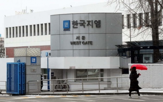 GM Korea union OKs 2nd tentative wage deal