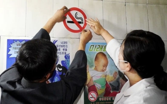 N. Korea bans smoking in restaurants, bus stops and public squares