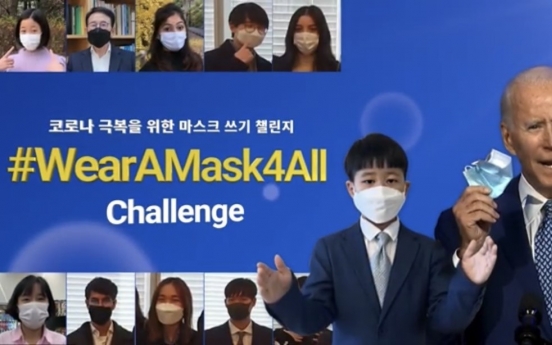 Sunfull Foundation leads campaign for wearing mask to fight COVID-19