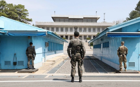 Panmunjom tours to be suspended again over coronavirus concerns