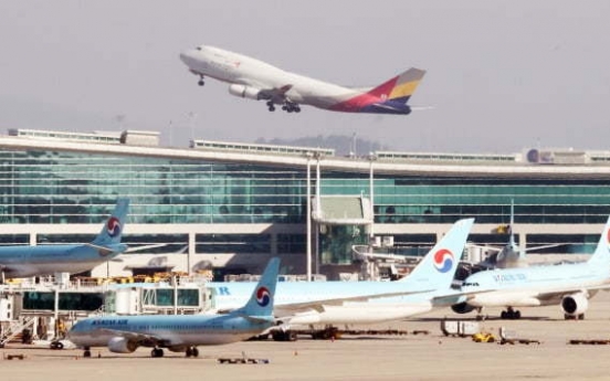 Asiana decides on capital reduction to improve financial status