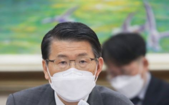 S. Korea vows more emergency steps over winter wave of virus infections