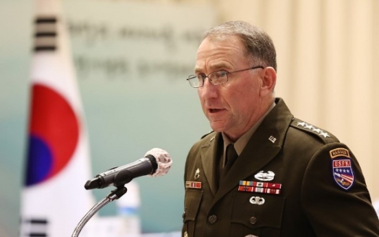 Abrams says USFK will get COVID-19 vaccine as soon as it's authorized