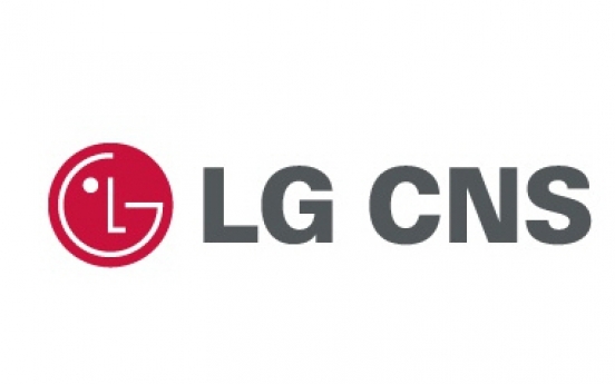 LG CNS wins W100b project digitalizing Indonesia’s tax system