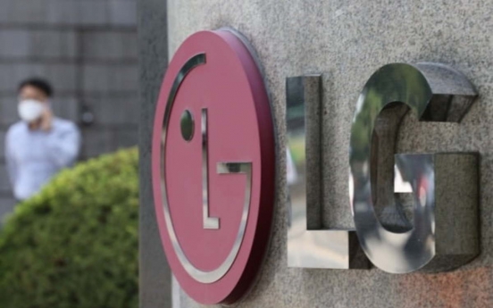 LG claims affiliate spin-off will improve shareholder value