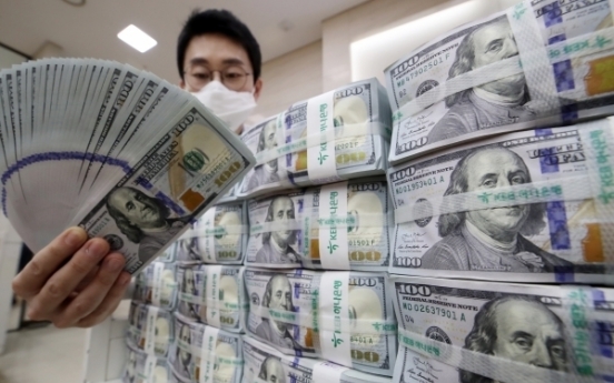 S. Korea's money supply gains at faster pace in October