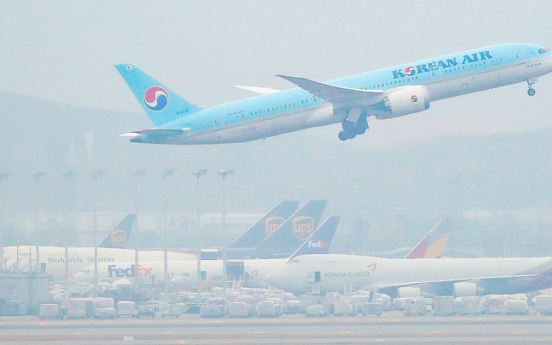 Korean Air, labor union agree to wage freeze, furlough amid pandemic