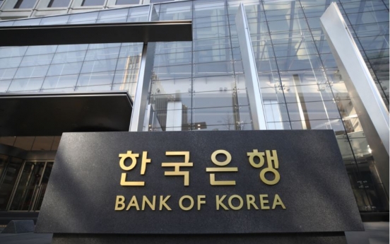 S. Korea, US extend $60b currency swap deal by another 6 months amid pandemic