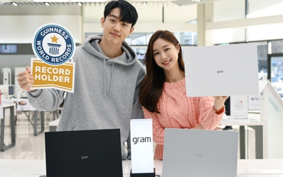 LG releases new 16-inch Gram laptop