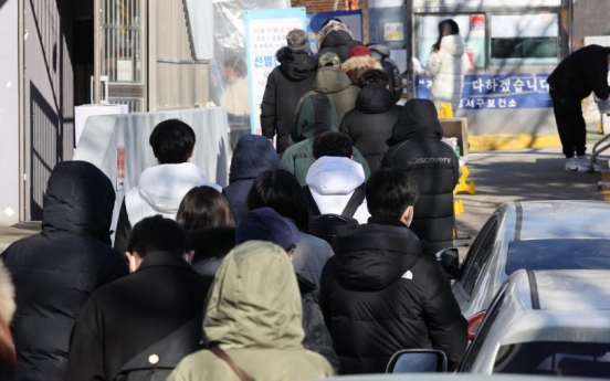 Seoul reports record-high daily COVID-19 cases