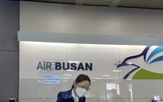 Air Busan cabin crew to wear goggles on domestic flights