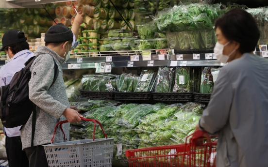 S. Korea's consumer prices tipped to rise faster down the road: BOK