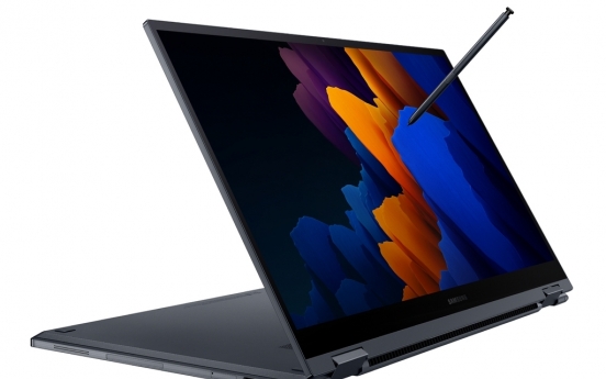 Samsung releases new Galaxy Book laptops