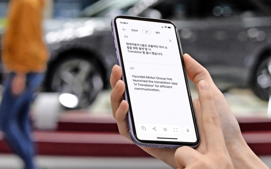 Hyundai Motor Group unveils AI-based Korean-English translation app