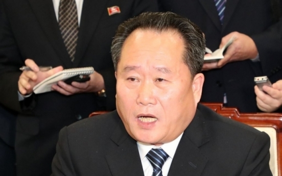 S. Korea keeping close eye on N. Korean FM amid report he lost key party position