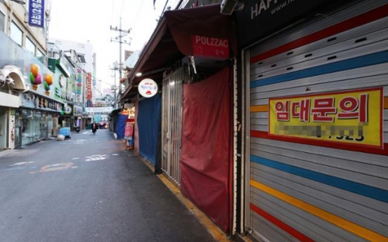 S. Korea mulls including rental assistance for virus-hit merchants in emergency handouts