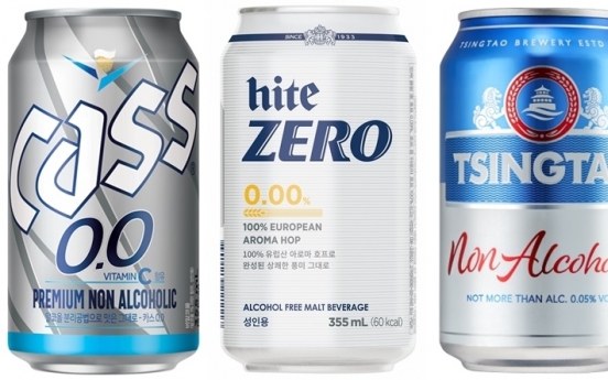 Nonalcoholic beers review: Cass, Hite and Tsingtao