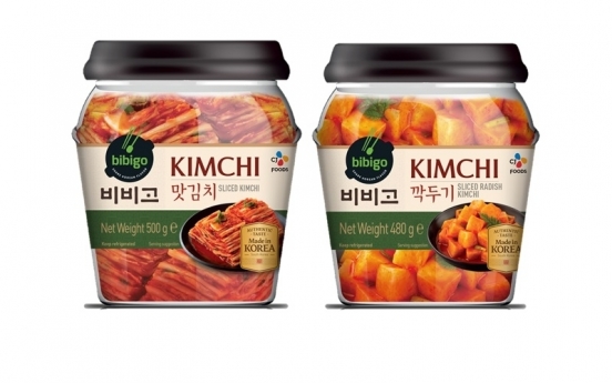 S. Korea’s exports of kimchi products mark all-time high this year