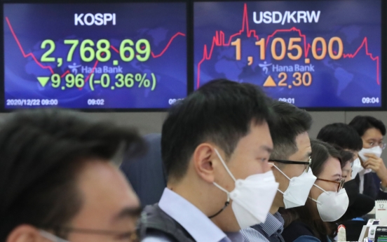 Seoul stocks open lower on virus concerns