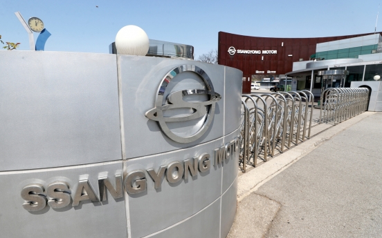 [News Analysis] SsangYong Motor halts trading as bankruptcy court grants breather