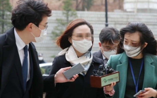 Sentencing due for ex-justice minister's wife in corruption scandal