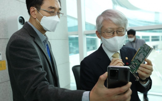 S. Korea deploys 5G tech in airport virus check