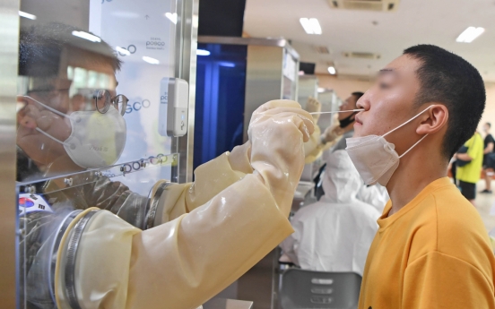 11 draftees, one Navy officer test positive for new coronavirus