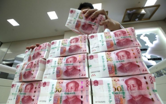 11 lenders tapped for won-yuan FX trading in 2021