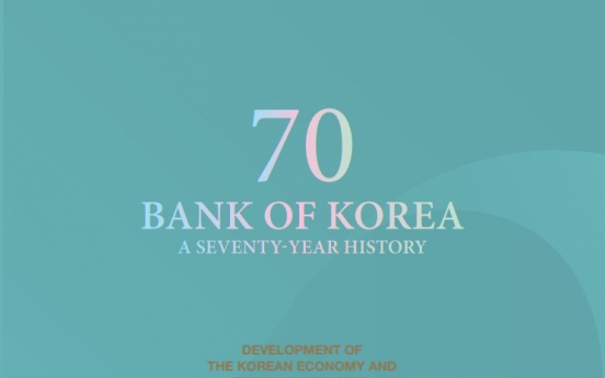 BOK publishes 70-year history booklet in English