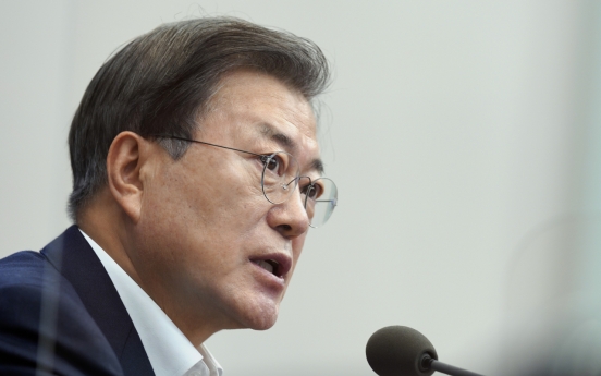 President Moon won’t take pay raise next year