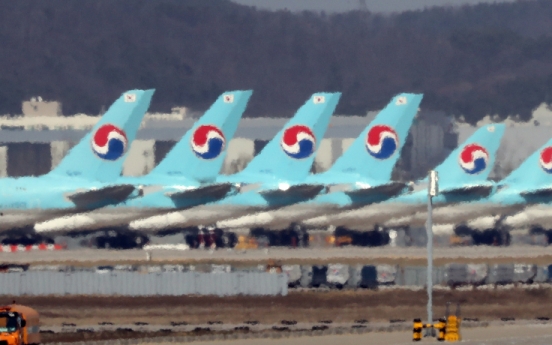 Seoul extends reduction of airport usage fees for virus-hit airlines