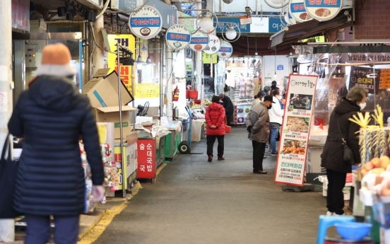 S. Korea's consumer prices grow less than 1% for 3rd month in Dec.