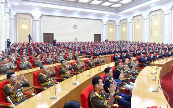 N. Korea's rare party congress appears imminent as delegates arrive in Pyongyang