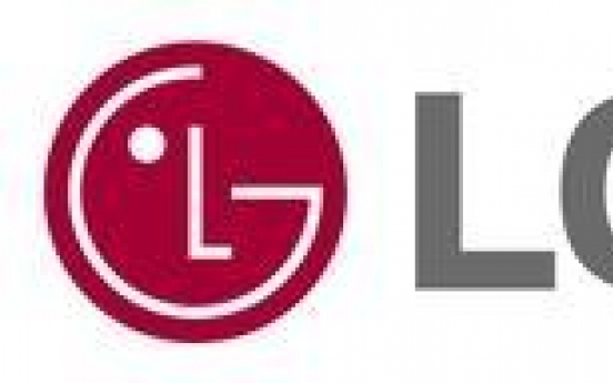 LG Energy Solution ranks second in EV battery market in Jan.-Nov. period