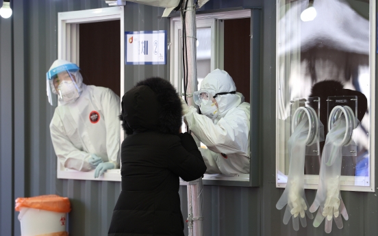 [Newsmaker] COVID-19 cases top 60,000 in S. Korea amid worst wave of pandemic