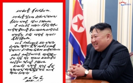 NK leader sends handwritten New Year greetings to people