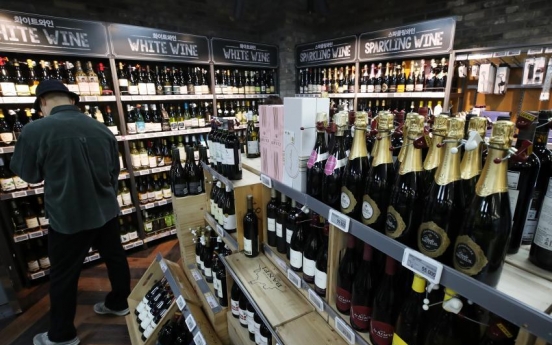 S. Korea's wine imports hit new high in 2020 amid coronavirus outbreak