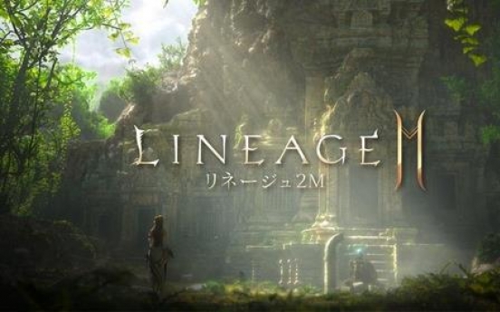 NCSoft's Lineage 2M to land in Japan, Taiwan in Q1