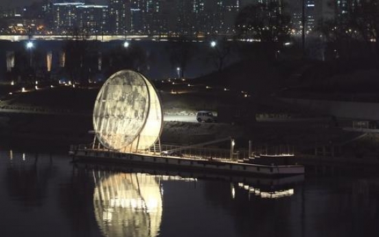 'Giant moon' installed on dock on Han River