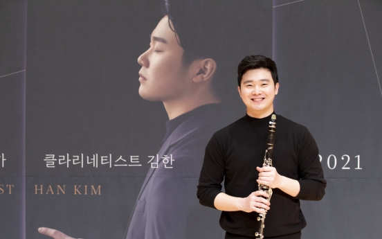 Clarinetist Kim Han to go ‘On Air’ at Kumho Art Hall