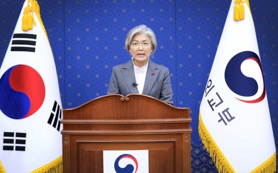 FM Kang calls for early high-level exchanges with incoming Biden govt. to cement alliance