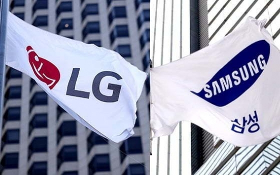 [News Analysis] Will there ever be an LG or Samsung car?