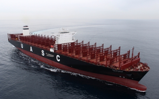 Korea Shipbuilding wins W900b container-ship order